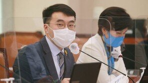 野 법사위원들 “김남국, 전국법관회의와 무슨 관계인가”