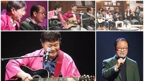 송창식 “‘연습벌레’ 나훈아, 존경한다”…테스형 열창