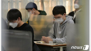 수능 시험 도중 허리통증 호소…인천 30대 수험생 병원 이송
