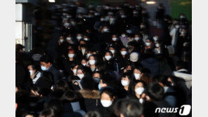 “수험생 할인 혜택 사라지기 前 여행 갈래요”…방역당국 ‘비상’