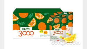 한미헬스케어, 잼이 톡 터지는 구미제리 ‘비타민C 3000’ 출시