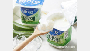 “건강하게 맛까지 살린 떠먹는 요거트”… 매일유업, ‘매일바이오 알로에’ 출시