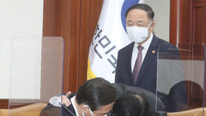 시스템 반도체-미래차-바이오헬스 ‘빅3’ 키운다