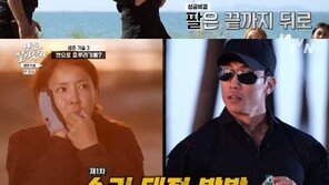 ‘나는 살아있다’ 우기→오정연, 속마음 고백하며 ‘눈물’…마지막 맹훈련