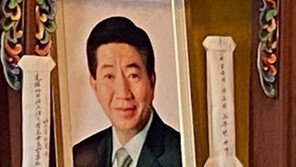 秋, 盧영정 올리곤 “檢에 살떨리는 공포”… 與도 “왜 고인 들먹이나”