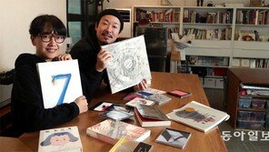 “무명시절 ‘10cm’ 버스킹에 흠뻑 빠져 뮤지션 자취 담은 음반 디자인은 운명”