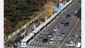 국회주변 집회금지에도 민노총 결집 가능성…경찰 “강력 차단”