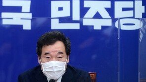 이낙연, 옵티머스 수사받던 측근 사망에 “슬픔 누를 길 없어”