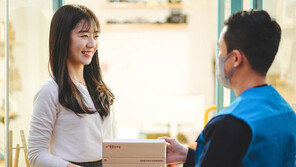 U+알뜰모바일, ‘오늘 배송 서비스’ 전국 단위로 확대