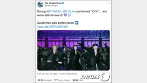 BTS·블랙핑크가 소화한 한복…트위터 #한복챌린지 후끈