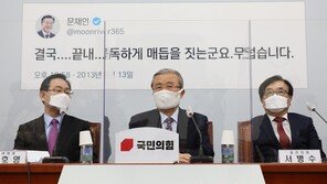 이낙연 측근 극단적 선택에…野 “국민적 의혹↑” “정치 죽음多”