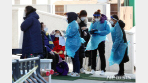 600명 이상 확진 당국 예상 최대치 도달…2단계+α 효과 없다