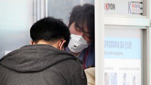 신규 확진 벌써 600명대…내년 백신공급까지 어떻게 버티나?