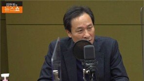 우상호 “文대통령 지지율? 윤석열 정리하면 다시 오른다”
