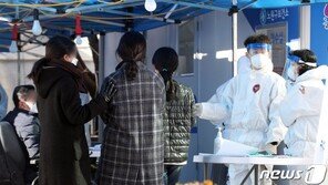 ‘신규 확진 폭증’에 서울시, 오후 2시 비상방역 ‘긴급 브리핑’