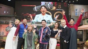 ‘놀라운 토요일’ 측 “붐, 자가격리…멤버 1명 대체 MC 나선다”
