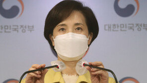 유은혜 “이번 주말 20만7000명 대입 논술·면접…격리자 권역별 시험장서 응시”