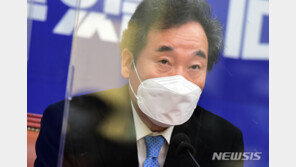 尹 “이낙연 측근 사망전 인권침해 여부 조사하라” 지시