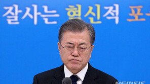 文대통령 지지율 39%…또 ‘콘크리트’ 40%대 붕괴