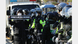 민노총, 여의도 곳곳서 집회 강행…경찰 폭행한 1명 체포