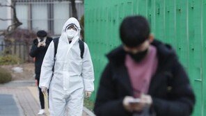 10명 중 6명 개인간 감염…“송년회 취소만으론 부족하다”