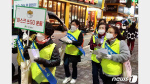 수도권발 대구 ‘n차 감염’ 잇따라…수험생 ‘수시’ 이동 비상