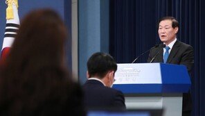 “국면 전환용” vs “적임자”…인사청문 갈등 예고