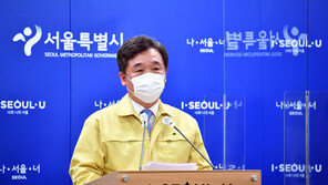 “밤9시 이후 사실상 통금”…서울시, 2주간 어떻게 바뀌나