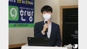 “집값 고공행진 내년에도 지속”…정부 대책 실효성 없나?