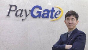 페이게이트, 업계 최초 AWS 도입 통한 금감원 클라우드 이용보고 성공