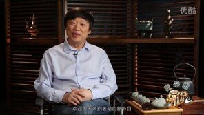 후시진 환추시보 총편집인, 불륜-혼외자 논란…부편집인이 고발