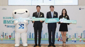 통계청, 코로나 대유행 시기에 대면 조사… “소유중인 땅에서 수익 발생하나요?”