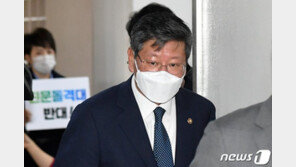 이용구 법무차관, 도곡 삼익 16.9억에 판다…서초래미안 ‘보유’