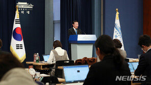 靑 4개 부처 개각에…與 “적임자 환영” vs 野 “국면 전환용”