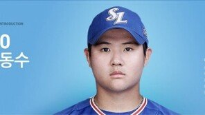 성희롱에 장애인 비하…신동수 비공개 SNS 계정 유출 파문