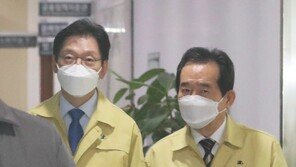 추미애·홍남기는 언제?…내년초 박영선 등 큰폭 추가 개각 가능성
