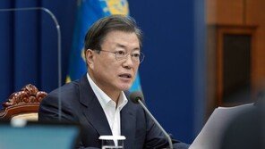 文대통령 “공정경제3법 등 민생법안 정기국회 내 성과내야”