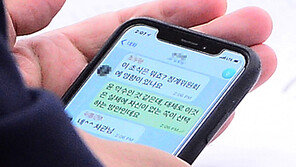 이용구 “尹총장 惡手 같은데”…‘이종근2 누구냐’ 한때 논란