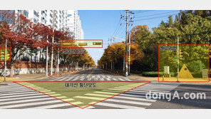 도로교통공단, 올해 교차로 개선사업 추진해 경제 효과 2534억원 창출