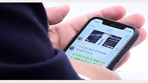 이용구, 윤석열 검사징계법 헌소에 “惡手 같은데”