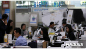 문턱 높인 은행에…대출자는 ‘가족찬스’ 등 우회로 찾기