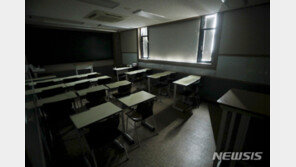 오늘부터 밤 9시 서울은 올스톱…2주간 마트·영화관·학원·PC방 문닫아