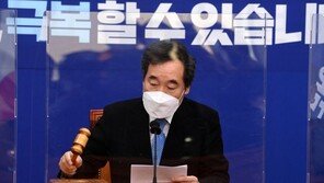‘취임100일’ 이낙연, 입법으로 위기 돌파한다
