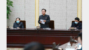 북한, 내년 1월 최고인민회의 개최…반동사상문화배격법도 채택