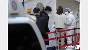 코로나19 신규 확진 583명…국내발생 559명·해외유입 24명