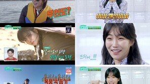 ‘편스토랑’ 이유리, 건강+맛 다잡은 빨간밥 최종 우승…18대 메뉴