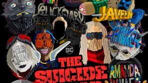 워너브러더스, 2021년 신작 17편 모두 극장·HBO Max 동시 공개