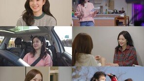 ‘온앤오프’ 장예원, 프리 전향 후 일상 공개…동생 장예인과 케미까지