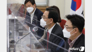 공수처發 파국 오나…與 “반드시 출범” vs 野 “국민적 저항”