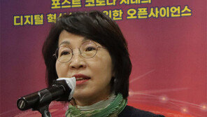 “기관-기업-연구자 협업 데이터 생태계 구축”